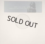 Sade - Kiss Of Life Remixes  12"