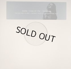 画像1: Sade - Kiss Of Life Remixes  12"