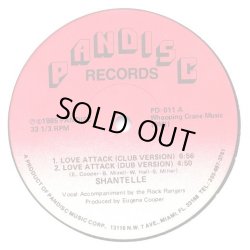 画像1: Shantelle - Love Attack  12"