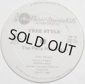 Free Style (Freestyle) - The Party Has Begun  12"