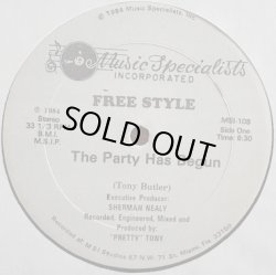 画像1: Free Style (Freestyle) - The Party Has Begun  12"