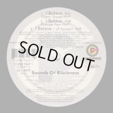 Sounds Of Blackness - I Believe  12"