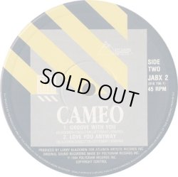 画像3: Cameo - She's Strange (Long Vers)/Groove With You/Love You Anyway  EP