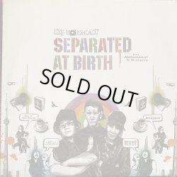 画像1: DJ Format -Separated At Birth/33% B-Boy/Now You　12"