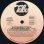 画像3: Alexander O'Neal - The Lovers  12" (3)