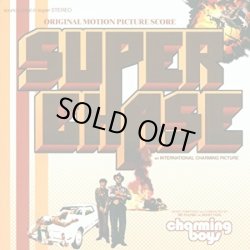 画像1: Charming Boys - Superchase  LP
