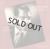 Alexander O'Neal - The Lovers  12"