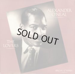 画像1: Alexander O'Neal - The Lovers  12"