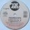 画像3: Alexander O'Neal - Criticize (7Vers！) 12" (3)