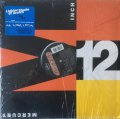 Lighter Shade Of Brown - Hey D.J. 12"