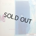 Michael Jeffries With Karyn White - Not Thru Being With You 12"