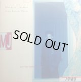 Michael Jeffries With Karyn White - Not Thru Being With You 12"