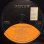 画像1: Teddy Pendergrass - Joy  12" (1)