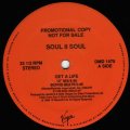 Soul II Soul - Get A Life X3/Fairplay (12" Mix)  12"