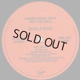 Soul II Soul - Get A Life X3/Fairplay (12" Mix)  12"