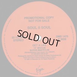 画像1: Soul II Soul - Get A Life X3/Fairplay (12" Mix)  12"