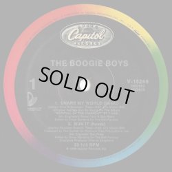 画像1: The Boogie Boys - Share My World/Run It (Remix)  12"