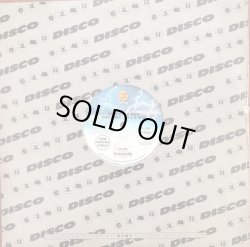 画像1: Pleasure - Glide/The Real Thing  12"  