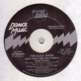 The S.O.S. Band - Take Your Time (Long 7:47/Short 4:10)  12"