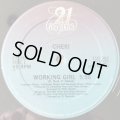 Cheri - Working Girl/So Sure  12" 