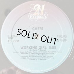画像1: Cheri - Working Girl/So Sure  12" 