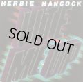 Herbie Hancock - Lite Me Up  LP