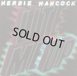 Herbie Hancock - Lite Me Up  LP