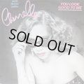 Cherrelle - You Look Good To Me  12" 