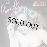 Cherrelle - You Look Good To Me  12" 