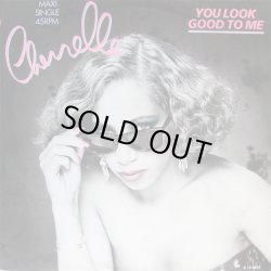画像1: Cherrelle - You Look Good To Me  12" 