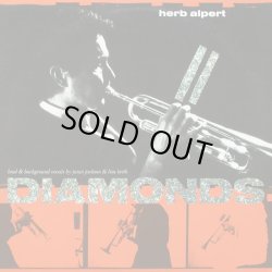 画像1: Herb Alpert Featuring Janet Jackson And Lisa Keith - Diamonds  12"