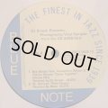 DJ Smash (Various Artists) - Phonography  (Vinyl Sampler)  EP
