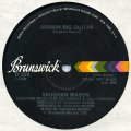 Vaughan Mason - Jammin Big Guitar/Rockin Big Guitar (Inst)  12"