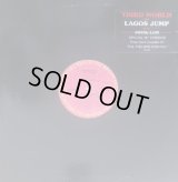 Third World - Lagos Jump  12"