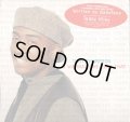 Tony Thompson - I Wanna Love Like That  12" 