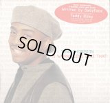 Tony Thompson - I Wanna Love Like That  12" 