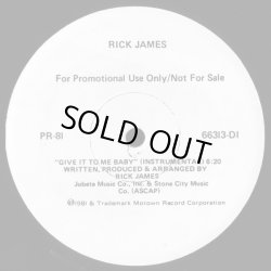 画像2: Rick James - Give It To Me Baby  12"