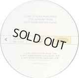 Divine Styler - Ain't Sayin Nothing/Tongue Of Labyrinth  12" 