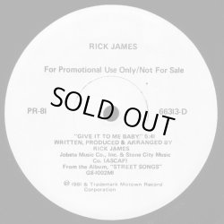 画像1: Rick James - Give It To Me Baby  12"