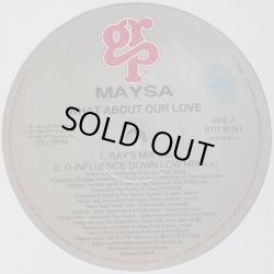 画像2: Maysa (Maysa Leak) - What About Love ? (Remixes) 12" 