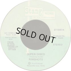 画像1: Rimshots - Super Disco/Groove Bus  7"