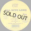 A.L.T. - All Nite Long  12"