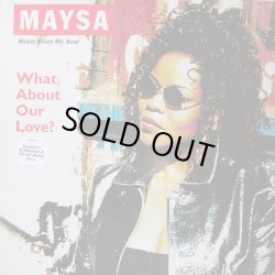 画像1: Maysa (Maysa Leak) - What About Love ? (Remixes) 12" 