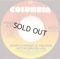 画像2: Gladys Knight & The Pips - Save The Overtime (For Me)  7"