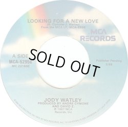 画像2: Jody Watley - Looking For A New Love 7"