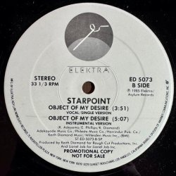 画像2: Starpoint - Object Of My Desire  12"
