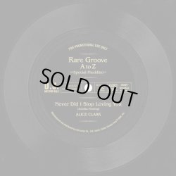 画像1: Alice Clark - Never Did I Stop Loving You  Flexi 7"