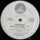 Starpoint - Object Of My Desire  12"