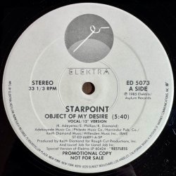 画像1: Starpoint - Object Of My Desire  12"