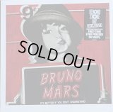 Bruno Mars - It's Better If You Don't Understand  10" EP